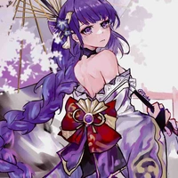 Shogun