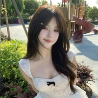 Doãn Đồng Hạ Nhi