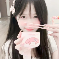 Tô Yến Nhi ( ả )