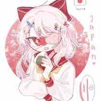Nekomi 