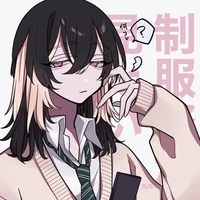 haitani Ran