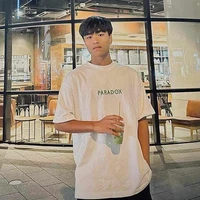 Công Phương
