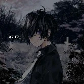 Tiêu Đình