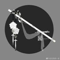 Mn xung quanh(-những người cần -)