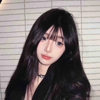 Lưu Giai Nhân