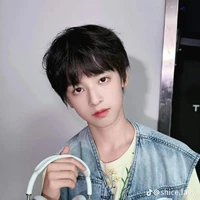Dương Hàm Bác _ em