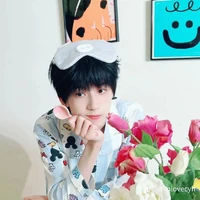 Dương Bác Văn _ cậu