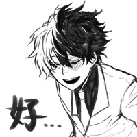 Shoto Todoroki