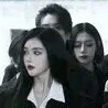 Đàn em