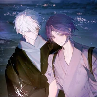 t/g yeu otp