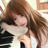 Lục Thư Di