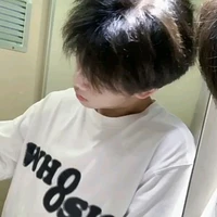 Tịnh Nhất