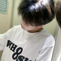 Tịnh Nhất