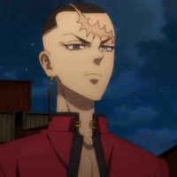 Kakucho