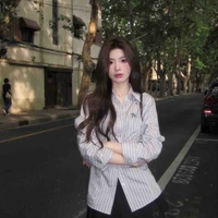 Min Yoonlie