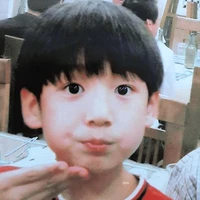 Jungkook lúc nhỏ