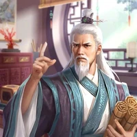 Chu Triết ( Thái Sư)