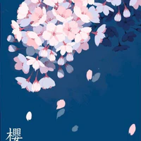 Sakura Kingdom 