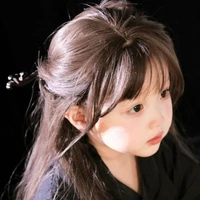 Y Sương