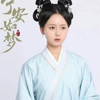 Bạch Yên