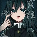 Muichirou Tokitou
