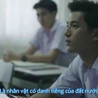 Pakorn Meechoke(Nack)