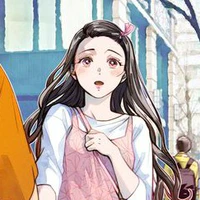 Kamado Nezuko