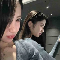 Huh Yunjin