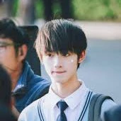 trùm trường