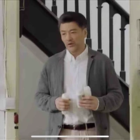 Ba Đồng Niên