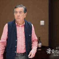 Ông Hàn