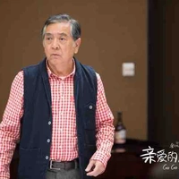 Ông Hàn