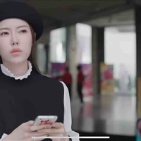 Việt Quất