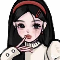 Yến