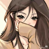 Như