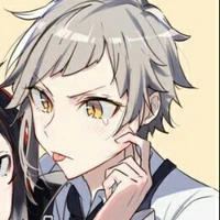 atchuchi
