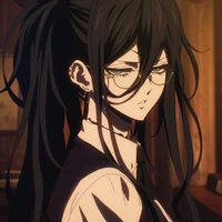 Esaru Innoe