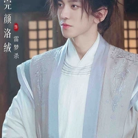 Lôi Mộng Sát