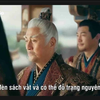 Bách Lý Lạc Trần