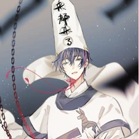 Bạch Vô Thường