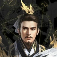 Đường Thạch Ngã - Đường lão gia