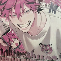 Ryi Rainy (tác giả)