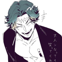 kakuchou hitto