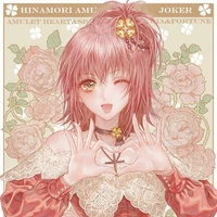 Hinamori Amu