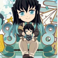 Muichiro