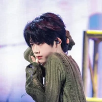 Trần Dịch Hằng
