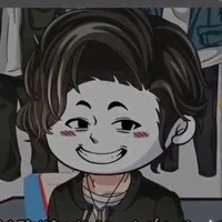 thành Tây// lúc nhỏ//