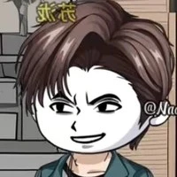 thành Nam// lúc nhỏ//