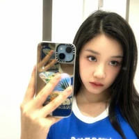 Pharita_(bạn nàng)