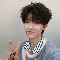 Tô Tân Hạo /cậu/